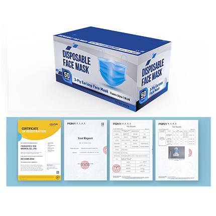 Personal Disposable Mask - 50PC Box