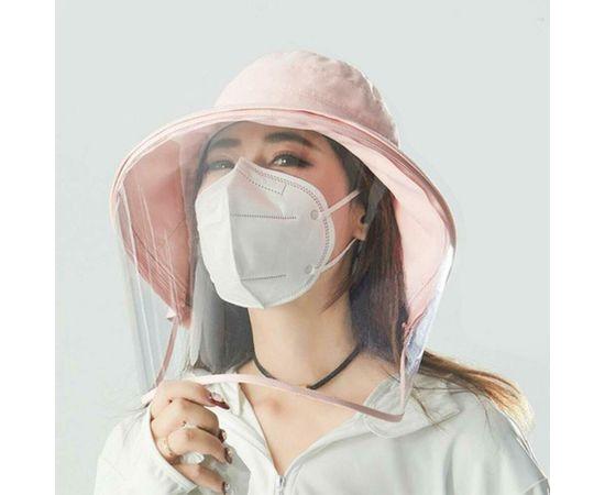 KN95 Face Mask